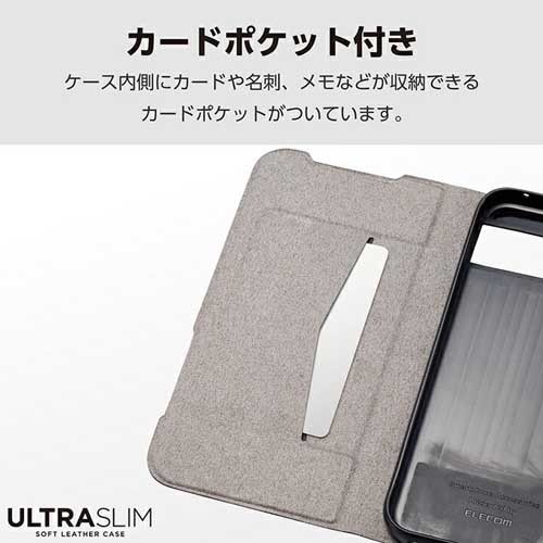 GR Google Pixel 8a \tgU[P[X ^ Εt PM-P241PLFUNV