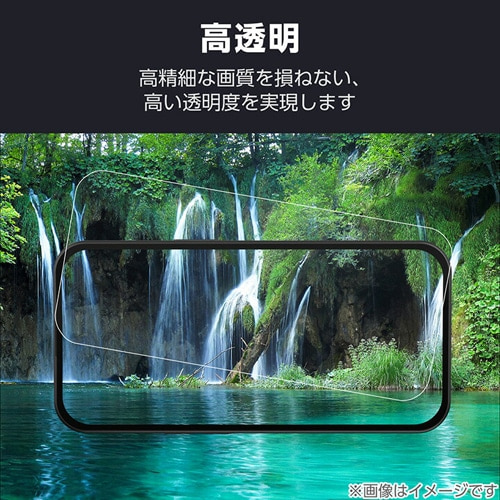 GR iPhone 16 Plus KXtB f  PM-A24BFLGAR