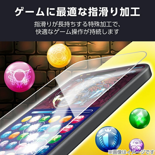 GR iPhone 16 Pro KXtB Q[~O  PM-A24CFLGGE
