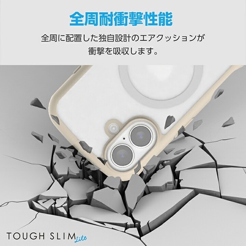 GR iPhone 16 TOUGH SLIM LITE nCubhP[X t[J[ MAGKEEP PM-A24ATSLFCMWH