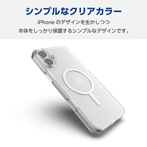 GR iPhone 16 Plus nCubhP[X MAGKEEP PM-A24BMAG02WH