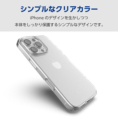GR iPhone 16 Pro nCubhP[X PM-A24CHVCKCR