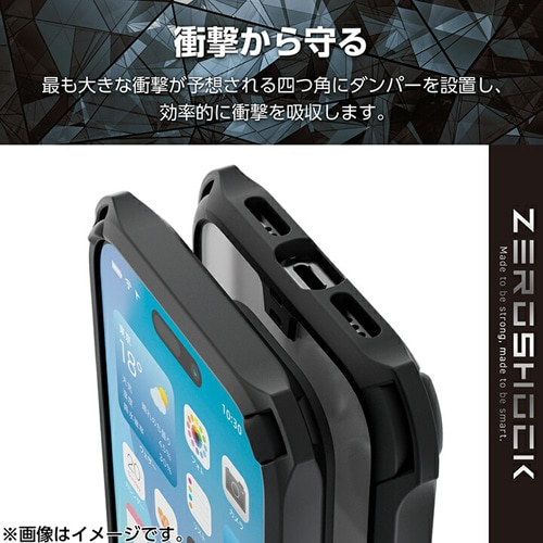 GR iPhone 16 Pro ZEROSHOCK P[X t[J[ PM-A24CZEROFCBK