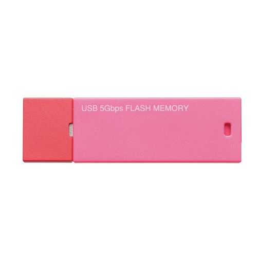 GR LbvUSB MF-KMSU3128GPN