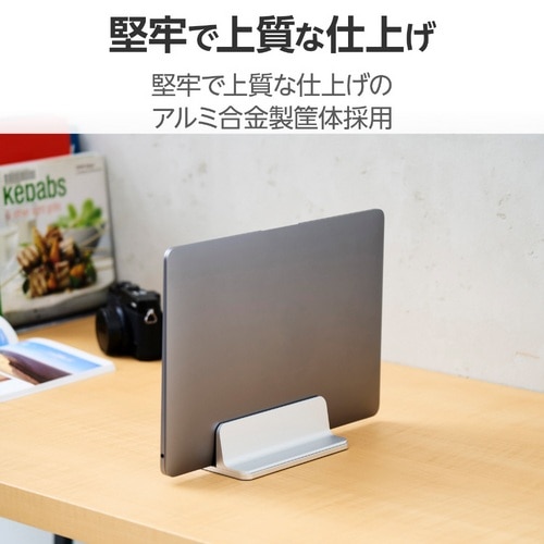 �G���R��&nbsp;�m�[�g�p�\�R���X�^���h(�c�u��/1��p/�A���~)&nbsp;PCA-LTSV03SV