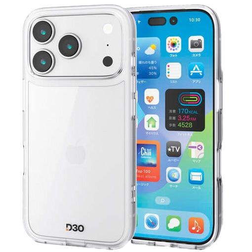 GR iPhone 17 PropP[X PM-A25CD3OTCR