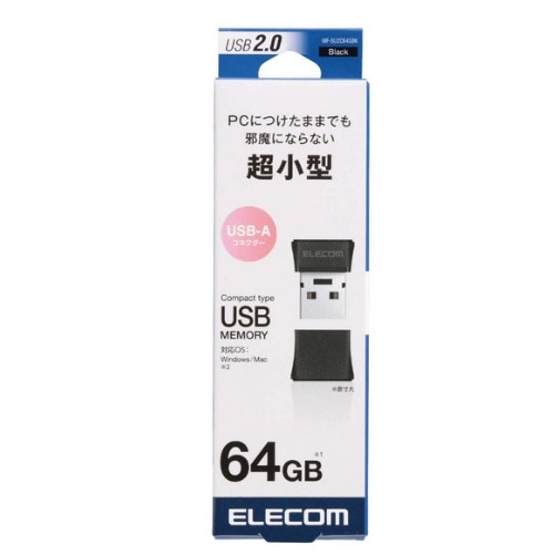 GR ^ USB2.0 USB-A  MF-SU2C64GBK
