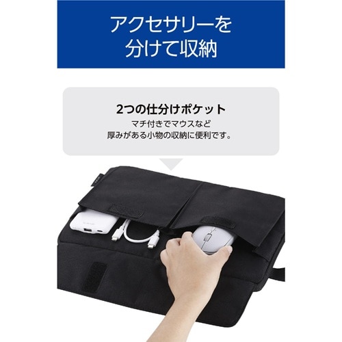 �G���R��&nbsp;�m�[�g�p�\�R���p�C���i�[�o�b�O&nbsp;BM-IBHP11BK