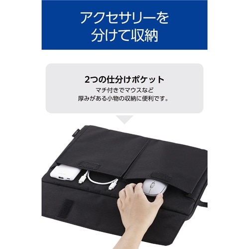 �G���R��&nbsp;�m�[�g�p�\�R���p�C���i�[�o�b�O&nbsp;BM-IBHP15BK