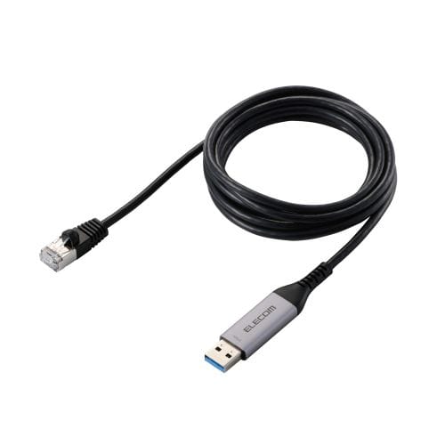 �G���R��&nbsp;USB-A LAN�ϊ��P�[�u��(1Gbps)&nbsp;LD-AL1G20BK