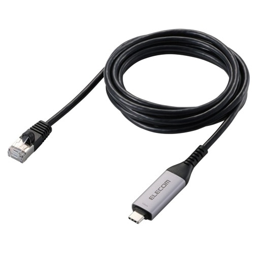�G���R��&nbsp;USB Type-C(TM) LAN�ϊ��P�[�u��(1Gbps)&nbsp;LD-CL1G20BK