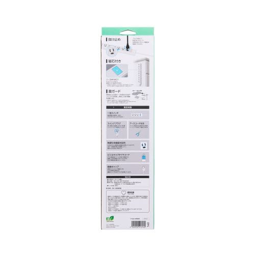 �G���R��&nbsp;3�s�������~��10���^�b�v&nbsp;T-Y3A-31050WH