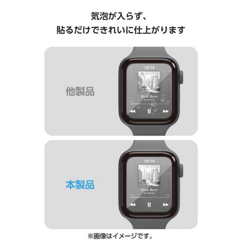 �G���R��&nbsp;�t���J�o�[�K���X�t�B�����iPET�t���[���t�j�@[40mm]&nbsp;AW-25EFLGFRBK