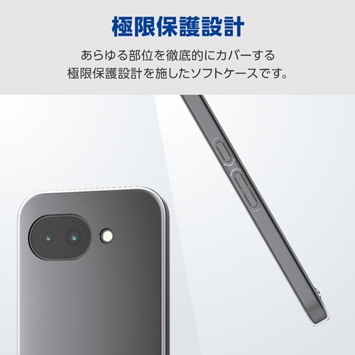 �G���R��&nbsp;Google Pixel 10a�p �\�t�g�P�[�X �Ɍ�&nbsp;PM-P261UCTKCR