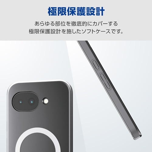 �G���R��&nbsp;Google Pixel 10a�p �\�t�g�P�[�X �Ɍ� MAGKEEP&nbsp;PM-P261UCTKMGCR
