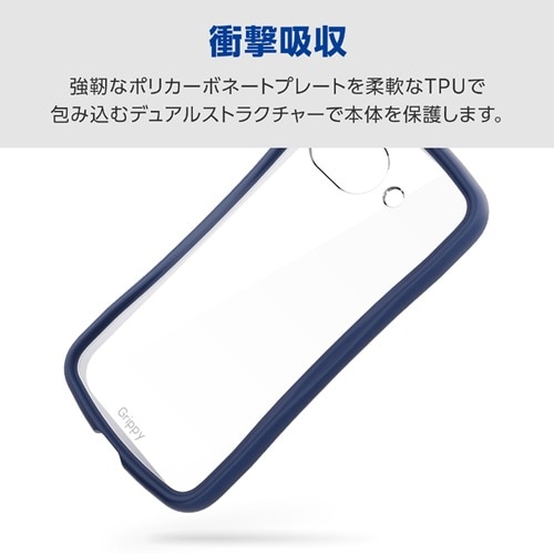�G���R��&nbsp;Google Pixel 10a�p Grippy �n�C�u���b�h�P�[�X&nbsp;PM-P261GRPFCKNV