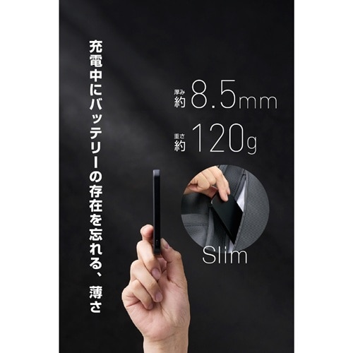 �G���R��&nbsp;Slim ���C�����XQi2���o�C���o�b�e���[(5,000mAh/20W)&nbsp;DE-C95-5000BK