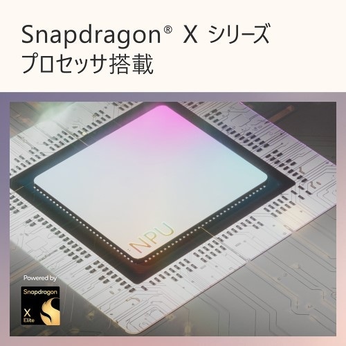 Microsofti}CN\tgj Surface Laptopi 7 j 13.8^ Snapdragon X Plus/16/512 Office 2024 /Copilot+ PC EP2-18285