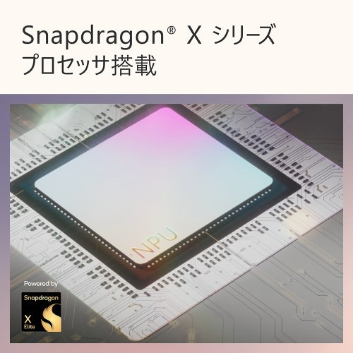 Microsofti}CN\tgj Surface Laptopi 7 j15^ Snapdragon X Elite/16/1TB Office 2024 /Copilot+ PC EP2-18316
