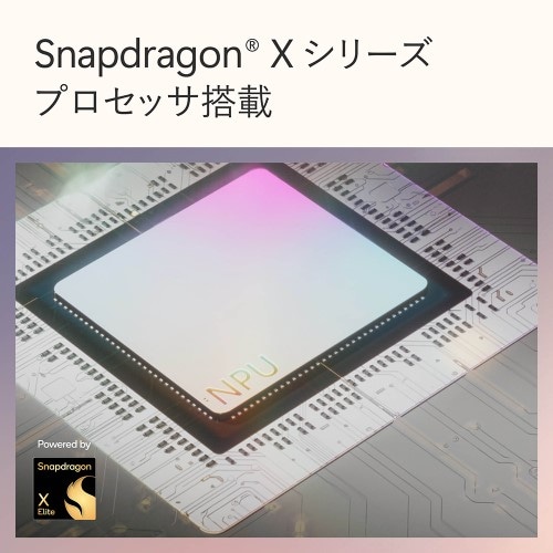 Microsofti}CN\tgj Surface Proi 11 j5GΉ SnapdragonX Elite/16/512 Office2024/ Copilot+ PC EP2-19203