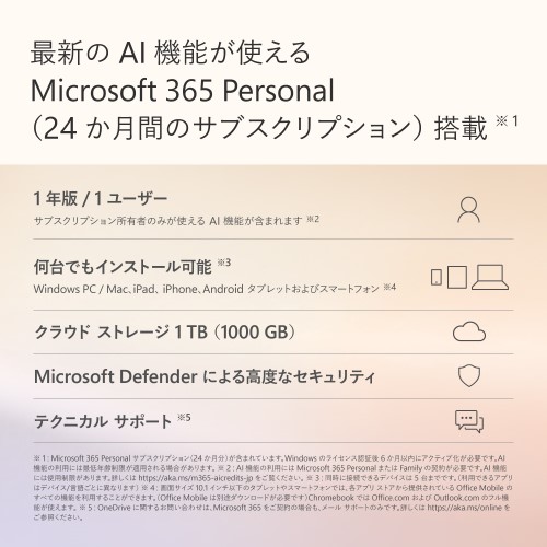 Microsofti}CN\tgj Surface Pro 12 C` Snapdragon X Plus/16/256 /Copilot+ PC EP2-27651