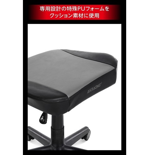 AKRacingiG[P[[VOj AKRACING tbgXgiIWj FOOTREST-ORANGE