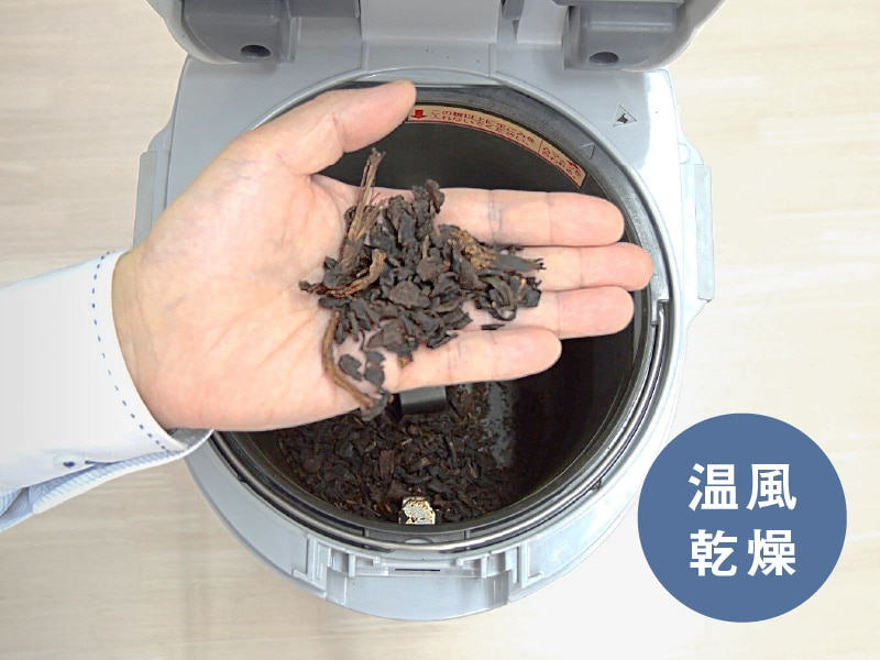 Panasonic（パナソニック） 家庭用生ごみ処理機｜MS-N53XD-S｜[通販