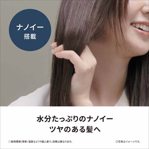 Panasonicipi\jbNj Xg[gAC@imPA EH-HS9J-K
