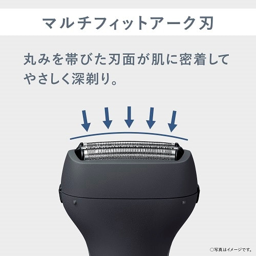 Panasonicipi\jbNj Gg[VF[o[ 3n [ ES-RT2N-K