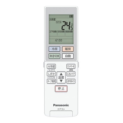Panasonicipi\jbNj uȃGlvGAR@ndl@6.3kw@EoliaiGIAj tgGIA TXV[Y CS-TX633D2-W