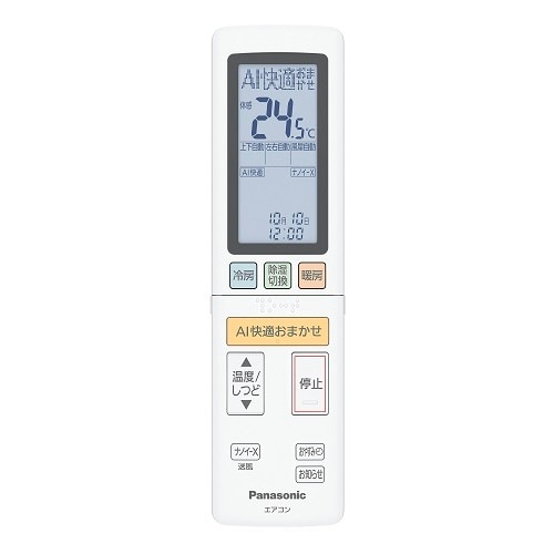 Panasonicipi\jbNj uȃGlvGAR@ndl@4.0kw@EoliaiGIAj tgGIA UXV[Y CS-UX403D2-W