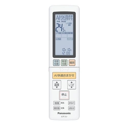 Panasonicipi\jbNj uȃGlvGAR@7.1kw@EoliaiGIAj LXV[Y CS-LX713D2-W