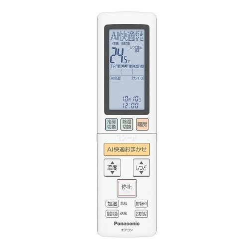 Panasonicipi\jbNj uȃGlvGAR@9.0kw@EoliaiGIAj LXV[Y CS-LX903D2-W