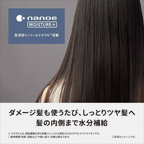 Panasonicipi\jbNj imPAXg[gwAAC  imPA EH-HN50-A