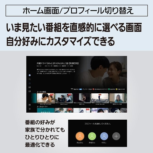 Panasonic(パナソニック) ブルーレイディスクレコーダー 全 Panasonic(パナソニック) ブルーレイディスクレコーダー 全