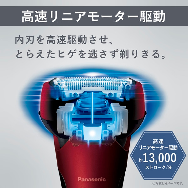 Panasonicipi\jbNj _bV@3n ES-L340D-R