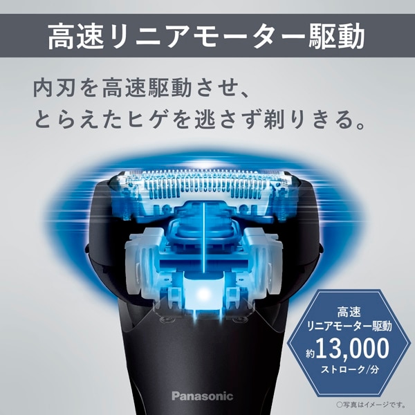 Panasonicipi\jbNj _bV@3n ES-L340W-K
