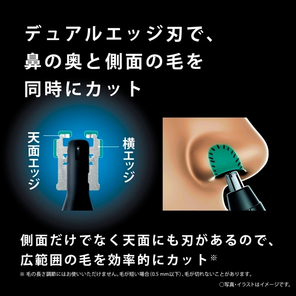 Panasonicipi\jbNj G`PbgJb^[i@уJb^[j ER-GN12-W