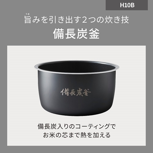 Panasonicipi\jbNj IHW[ъ SR-H10B-K