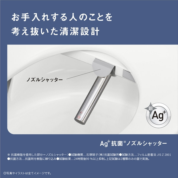 Panasonicipi\jbNj ֍@r[eBg DL-RT20-WS