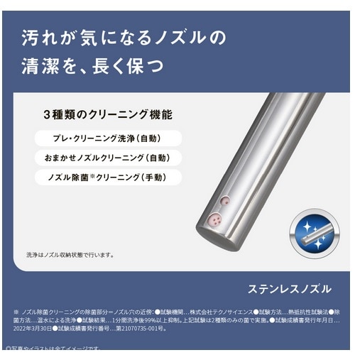 Panasonicipi\jbNj ֍@r[eBg DL-RT40-CP