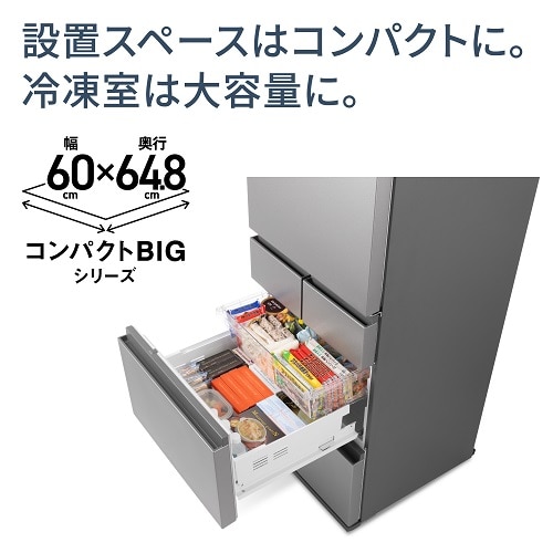 Panasonicipi\jbNj 5hA①Ɂ@RY^Cv NR-E45RY2-S