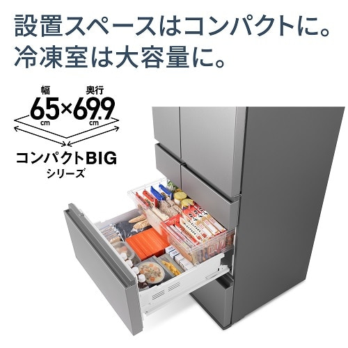 Panasonicipi\jbNj 6hA①Ɂ@EY^Cv NR-F54EY2-C
