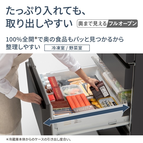 Panasonic(パナソニック) 6ドア冷蔵庫 冷凍室が真ん中 WX Panasonic(パナソニック) 6ドア冷蔵庫 冷凍室が真ん中 WX