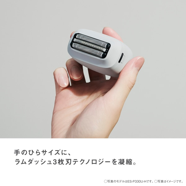 Panasonicipi\jbNj 3nYVF[o[@_bV p[C LITE ES-P330U-H