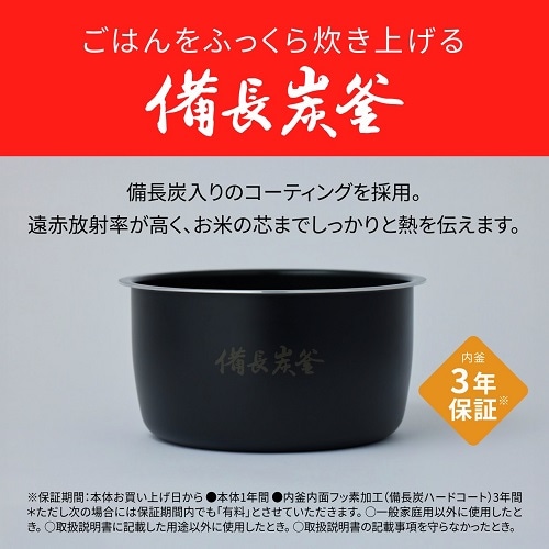Panasonicipi\jbNj ψIHW[ъ@ǂ萆 SR-N310D-K