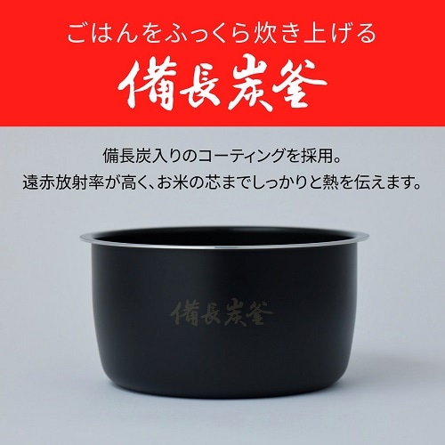 Panasonicipi\jbNj IHW[ъ SR-N210D-W
