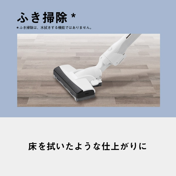 Panasonicipi\jbNj pbNLjX^[|@ MC-PJ24G-C