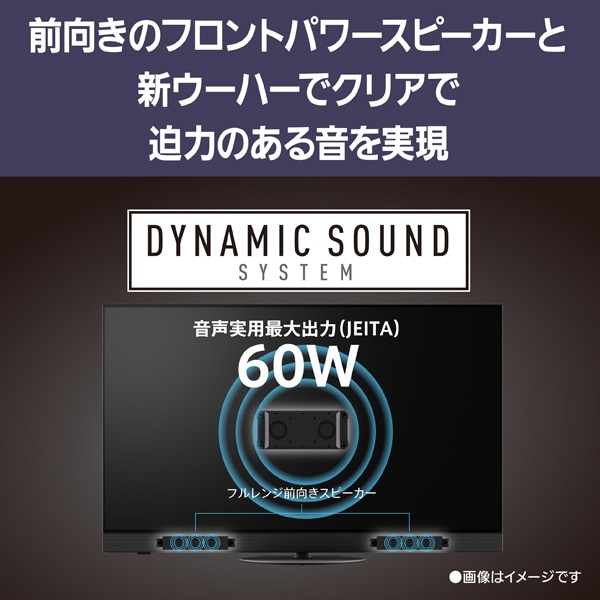 Panasonicipi\jbNj 55V^@4K`[i[L@ELer@VIERAirGj Z90BiFire TVj TV-55Z90B