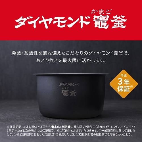 Panasonicipi\jbNj ψIHW[ъ SR-N510D-K